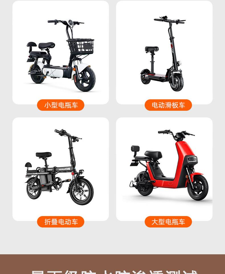 详情_08