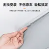 Adecuado para Tesla Model 3/Y Parasol Panel de Ventana de Techo Aislamiento Térmico Cortina Parasol Modelo Cristal de Hielo