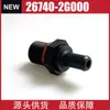 26740-2G000 Válvula PCV Adequada para Hyundai Kia Tampa de Válvulas Válvula de Retenção Válvula de Escape