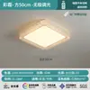 Luminária de teto para quarto, 6 novas, estilo luxo leve, acabamento imitando cristal, amigável aos olhos, luz LED de espectro total para o quarto principal ou escritório, estrutura de ferro, outros materiais
