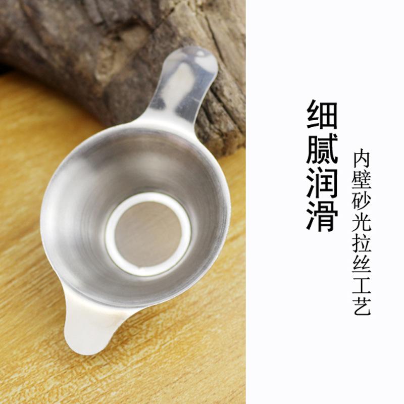 茶漏2012.jpg