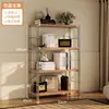 Novo Modelo Rack de Armazenamento de Chão para Sala de Estar Quarto Estilo Japonês Rack de Armazenamento com Eixo Óptico para Cozinha Micro-ondas Rack de Armazenamento para Armazém