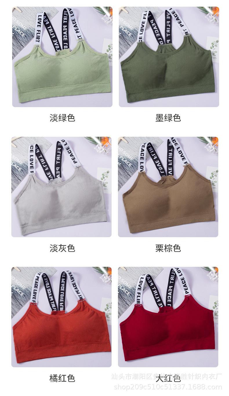 字母款_12.jpg