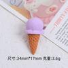 Helado multicolor, comida, juego de dibujos animados, accesorios de joyería para hacer tú mismo, crema, pegamento, resina, pequeños accesorios, agujero, zapatos, hebilla, material, bolsa