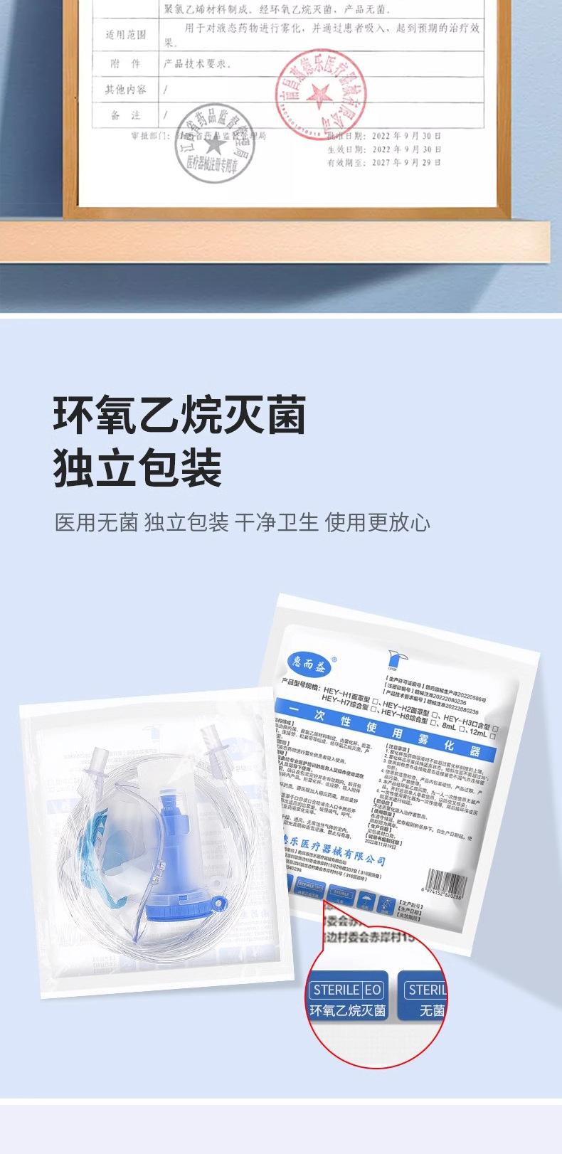 详情图02_03.jpg