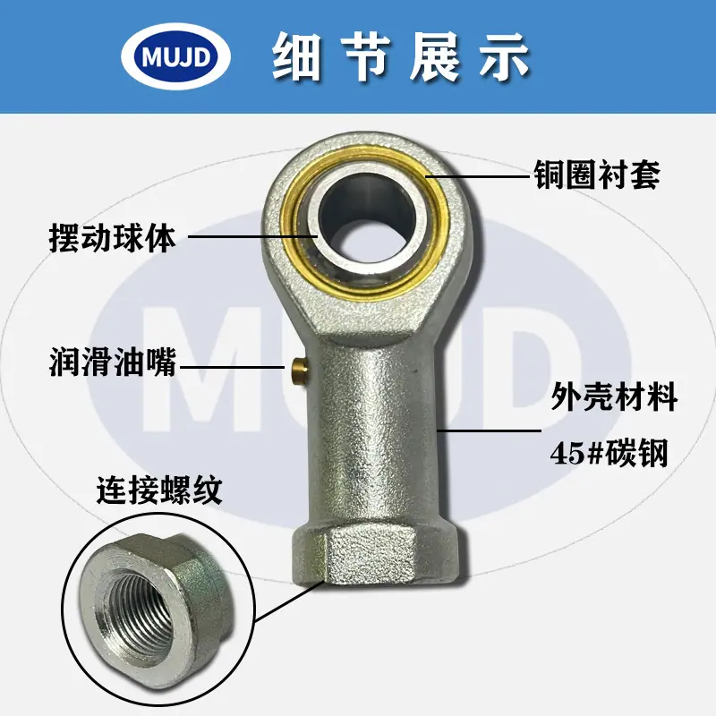 详情页2.jpg