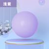 Bola de ioga fosca à prova de explosão de 25 cm Bola de pilates Bola de ioga Bola de palha de trigo Bola de fitness Bola de tubo de trigo Bola de ioga Fábrica