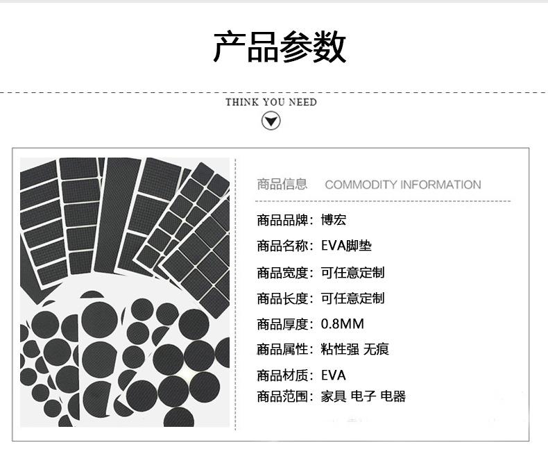 详情_06.jpg