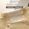 Algodão antibacteriano 5A ~ Algodão de Xinjiang Classe A Roupa íntima de algodão puro Feminina Cintura média Outono e inverno Respirável Menina Fofa Calcinha sem costura