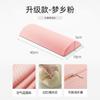 Travesseiro de cintura Cama Proteção ergonômica da cintura Deitado Almofada de artefato Cintura Almofada de cintura de sono Prótese lombar lombar Especial de sono lombar