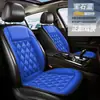 Cojín calefactor para asiento de coche, calefacción eléctrica, 12V/24V, para asientos de coche, cojín doble calefactor de invierno, comercio electrónico