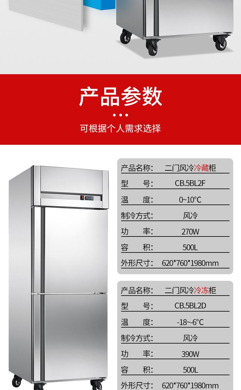 详情_05