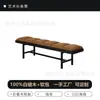 Banqueta moderna de tecido para o pé da cama, novo banco de madeira maciça estilo chinês para trocar sapatos, banco de jantar de couro genuíno de luxo leve, banco longo para trocar sapatos para o closet