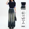 Jeans Vintage de Perna Larga para Mulheres, Tendência Outono/Inverno 2025 Novos Calças Retas Soltas com Caimento Baixo Comprimento Total