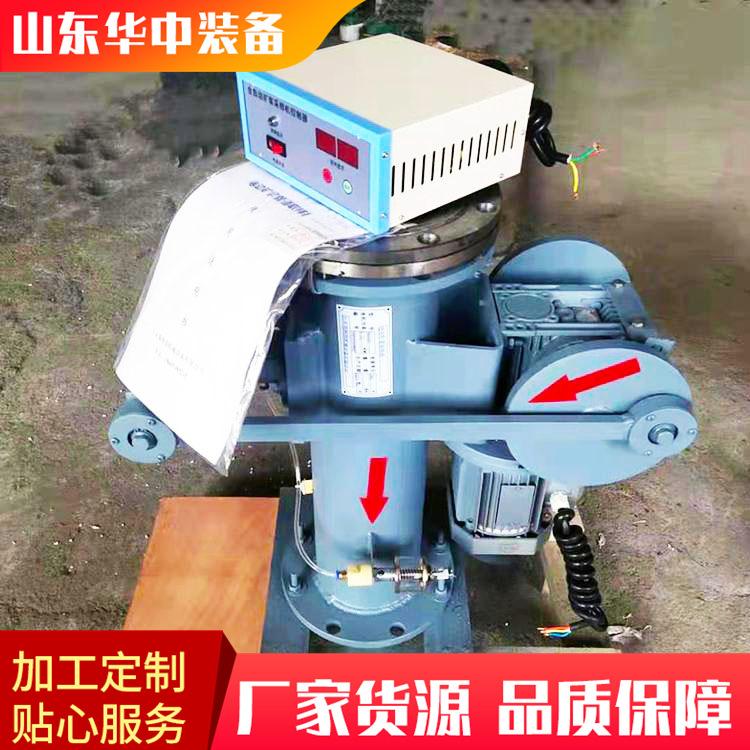 管道取样机  矿浆取样机03.png