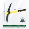 Pico cruzado azada de exterior pico pequeño artefacto multiusos para cavar brotes de bambú raíz de montón pico de acero inoxidable pico de hielo portátil