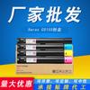 Gran Capacidad para Cartucho de Tóner Xerox Xerox C5155 5155 Cartucho para Copiadora Fuji Xerox C5155