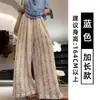 Pantalones de punto anchos florales huecos estilo perezoso azul para mujer, nuevos pantalones casuales rectos finos holgados de verano para adelgazar