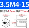 Columna de Tuerca de Ajuste a Presión para Agujero Ciego Tbso-M2M2.5M3M4M5M6 Acero al Carbono Piezas Estándar Tuerca Impermeable y Resistente a la Corrosión