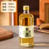 Botellas Cilíndricas para Vino de Frutas al por Mayor en Stock con Sellos y Tapas, Botellas Dispensadoras de Vino de Frutas de Alta Calidad, Botellas Dispensadoras de Jugos Caseros Estéticamente Agradables