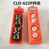 Polipasto Eléctrico Elevador Grúa Pequeña 220V Micro Interruptor Hogar Interruptor de 2 Botones arriba y abajo Controlador de Manija
