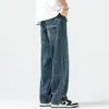 Jeans retro americanos para hombre 2026 verano rectos holgados modernos fluidos de pierna ancha casual largos para hombre