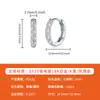 Pendientes de Venta Caliente Transfronteriza: Pendientes de Plata 925 con Moissanita, Pendientes de Aro Estrella de Cuatro Puntas, Joyería de Plata Transfronteriza Europea y Americana