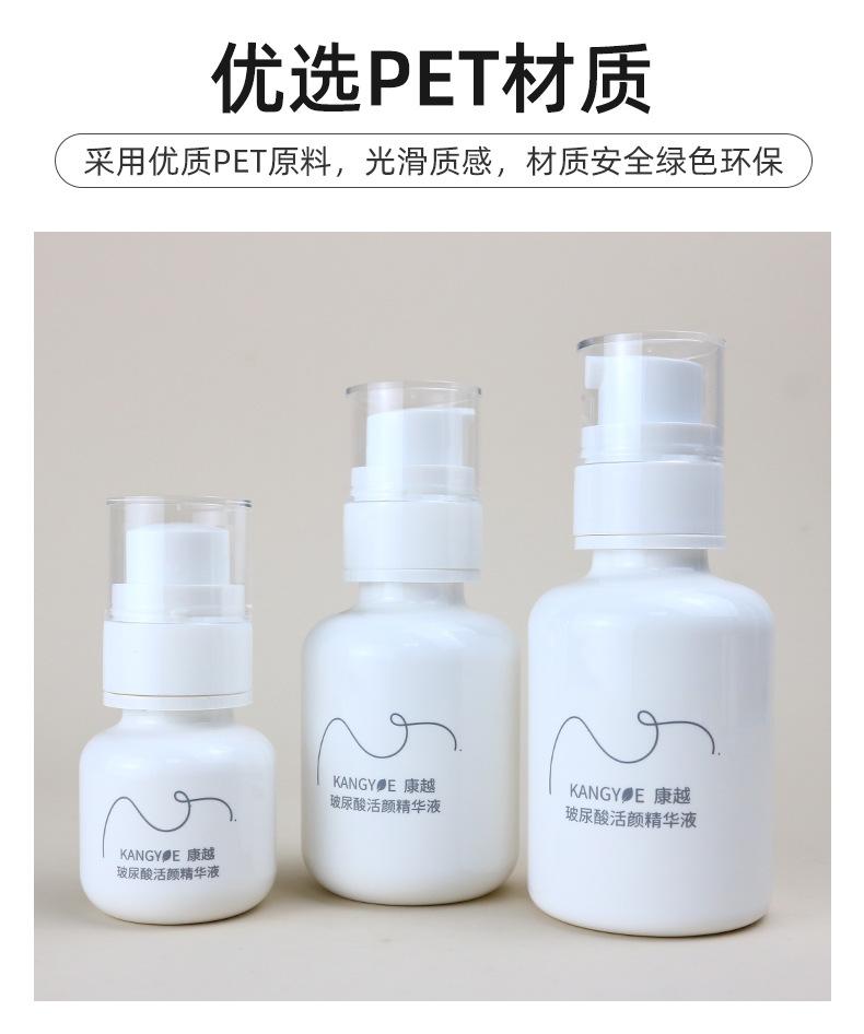 2超工详情页_07.jpg