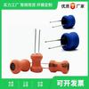 Ventas Directas de Fábrica Inductor Bobinado de Alambre con Terminales Forma de I Pk0608 Pk0810 Pk0912 6*8 8*10 9*12