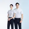 Camisa de trabalho branca de manga curta estilo chinês 2026, gola alta, estilo nacional, fibra de bambu stretch, camisa formal profissional sem rugas para mulheres