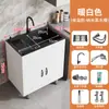 Gabinete de cocina de acero inoxidable para verduras fregadero fregadero gabinete de un o dos senos con grifo lavabo de oficina integrado