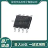 Pic12F675-I/Sn12F675Pic Pacote Sop8 Novo Em Estoque Microcontrolador de Memória Flash