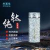 Termo de Doble Capa de Titanio Puro Shuiyisheng Mini Portátil para Mujer Taza de Agua Alto Valor de Color Capacidad Pequeña Taza Portátil 2024