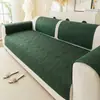 Almofada de sofá em tecido escovado para outono e inverno, impermeável, espessa, antiderrapante, almofada de assento simples, toque de alta qualidade, toalha de capa