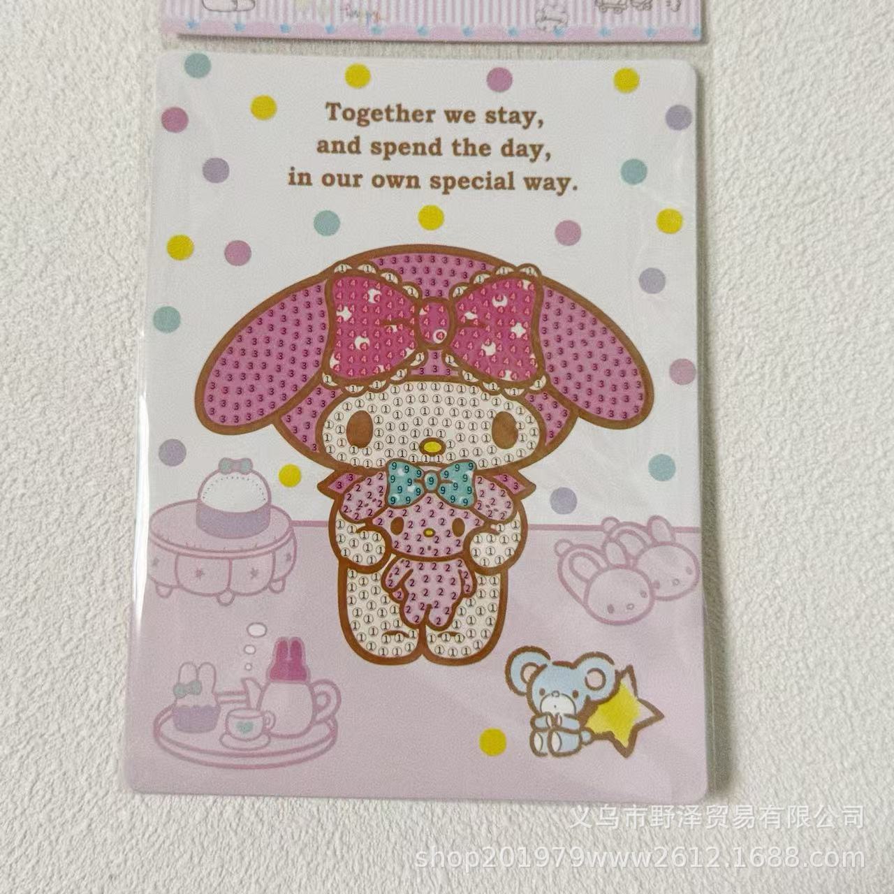 微信图片_20241114124515