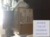 Motor Eléctrico Yaskawa Original Importado Sgmph-04A1A-Yr51 Nuevo Original Yaskawa