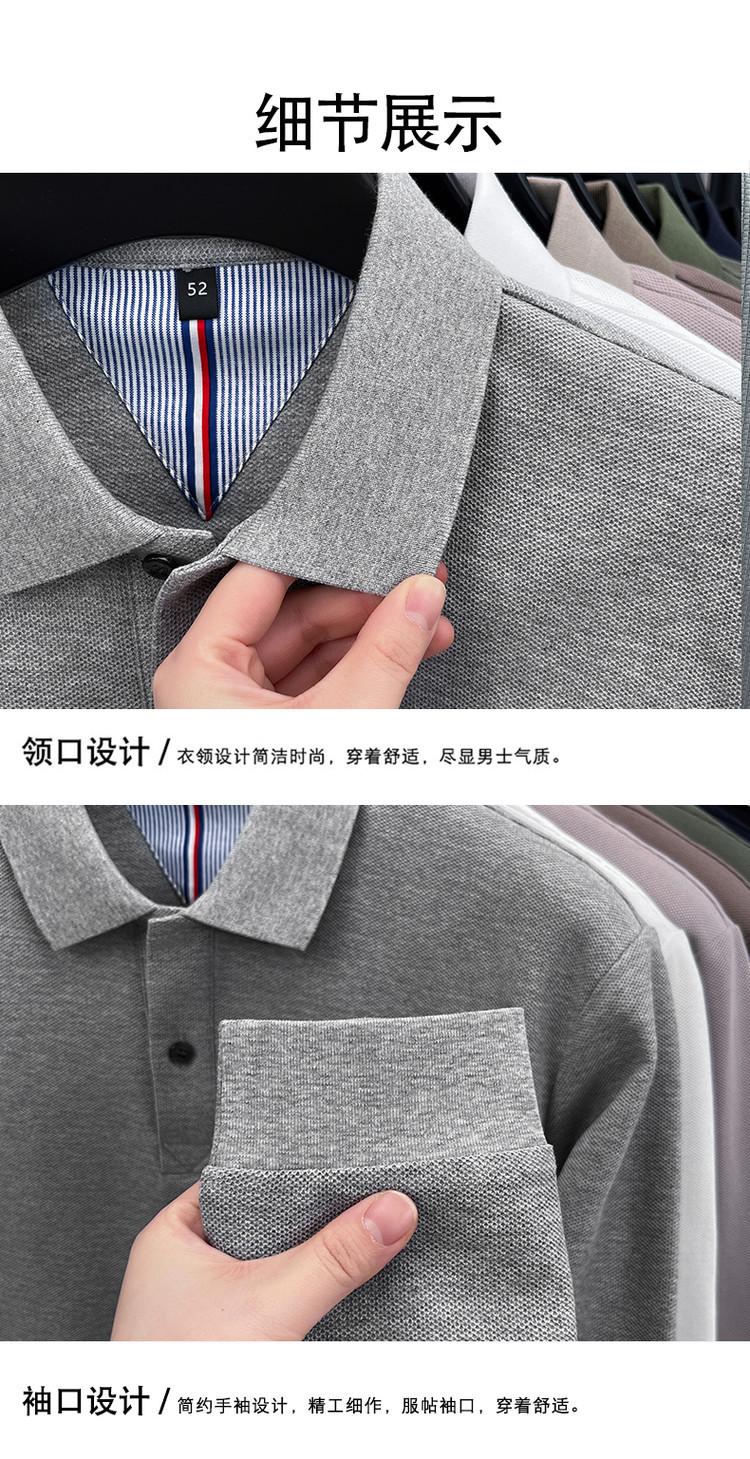 20250208102443195202502081024431950_750.