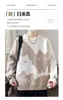 Suéter Cardigan Casual Nuevo Estilo Abrigo Otoño e Invierno Estilo Perezoso Retro Color Sólido 2025 Cuello en V Estilo Americano Suéter Tejido para Hombre
