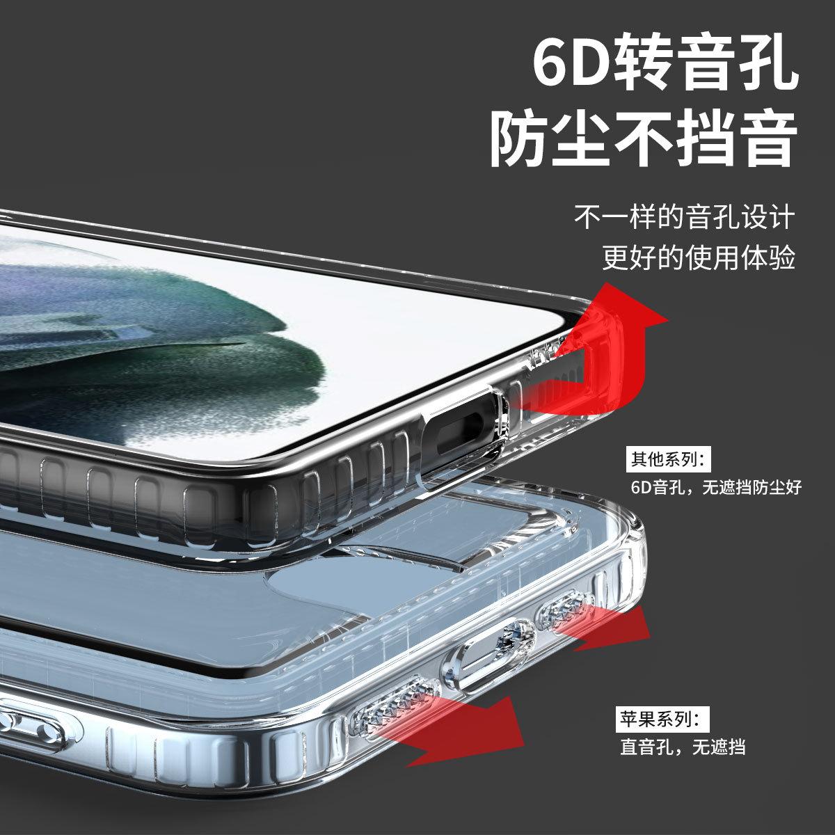 详情_09.jpg