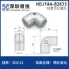 Tubo de Inclinación de Aleación de Aluminio de 28 mm Accesorios para Tubo de Línea de Tercera Generación Perfil de Tubo Redondo Hueco de Aluminio Conector de Unión Conector de Unión Carrito