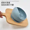 Plato para Comida de Bebé Transfronterizo Tazón Integrado para Comida de Bebé Tazón con Ventosa Tazón de Silicona de Grado Alimenticio Vajilla para Niños Anticaídas