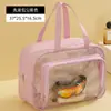 Bolsa de aseo impermeable, bolsa de maquillaje, portátil para viajes, separación húmeda y seca, gran capacidad, bolsa de almacenamiento para playa, natación, deportes