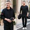 Sudadera de Talla Grande para Hombre Nueva de Primavera y Otoño 2024 Chaqueta Holgada de Manga Larga para Hombre a la Moda Traje Deportivo Ropa Casual