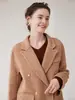 Abrigo largo de lana con cuello de solapa, elegante y versátil, abrigo de lana de color liso, gabardina de lana a doble cara