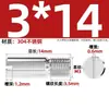 Tornillo prisionero de cabeza ranurada sin cabeza, pasador de acero inoxidable 304 M2M3M4M5M10