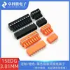 Bloco Terminal de PCB Plugável 2EDG-3.81mm 15EDGK/VC/RC Pino Reto Pino Curvado Preto Cinza Verde Laranja Amarelo