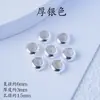 Fecho de dois furos, acessório de fivela crescente com alta retenção de cor, fio de fixação de contas, conector e fecho final para colar e pulseira DIY feitos à mão
