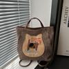 Bolsa Tote de Grande Capacidade para Menina Bonita para Mulheres 2025 Outono e Inverno Nova Moda Retrô Bolsa de Ombro Bolsa de Axila High-End