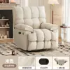 Cadeira de Sofá Individual Multifuncional Cor Creme Reclinável e para Dormir Sala de Estar Quarto Cadeira de Balanço Espaço de Primeira Classe Sofá Preguiçoso Cabine