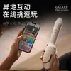 Enlace exclusivo para Jinzi